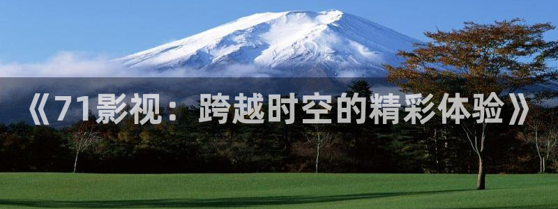 汤姆影院怎么下载