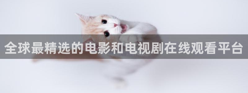 汤姆私人影院在线观看