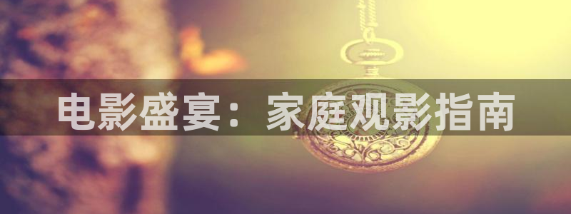 汤姆影院黄色片